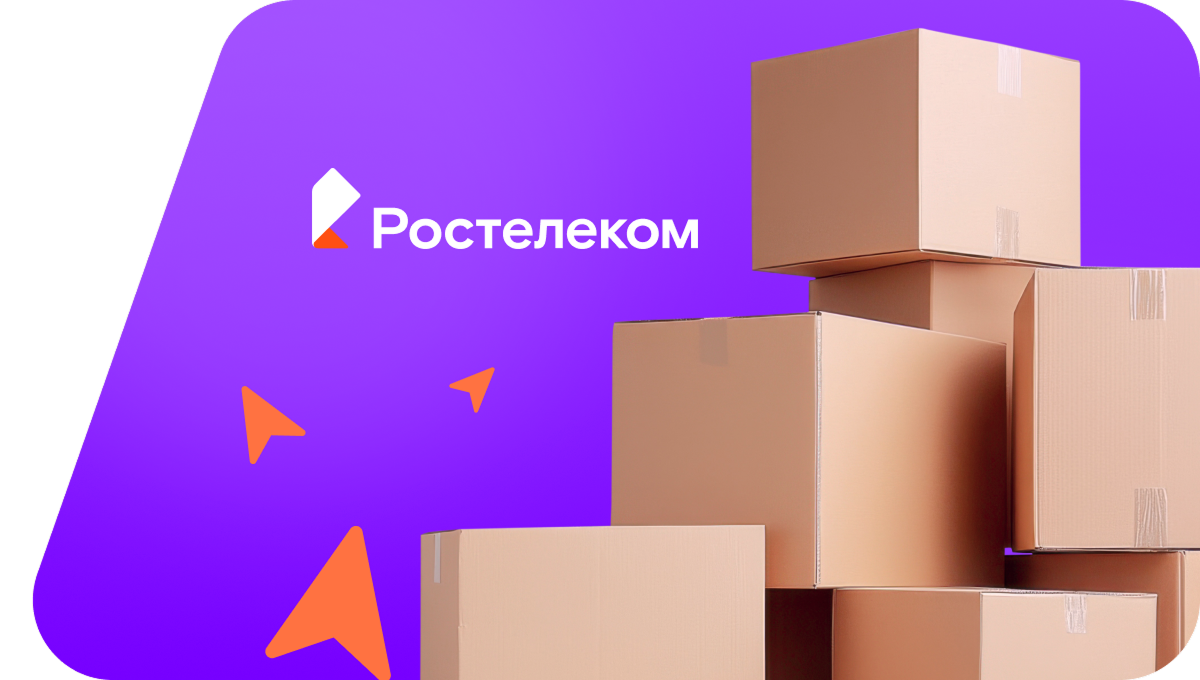 Переезд в новую квартирув&nbsp;деревня Анаткас-Марги (Чувашская Республика)